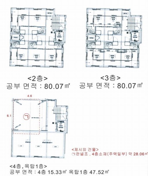 2025타경102588 서울특별시 관악구 신림동 412-53 근린주택 경매 이미지