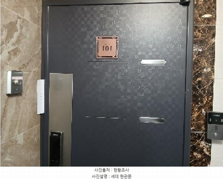 2025타경102588 서울특별시 관악구 신림동 412-53 근린주택 경매 이미지