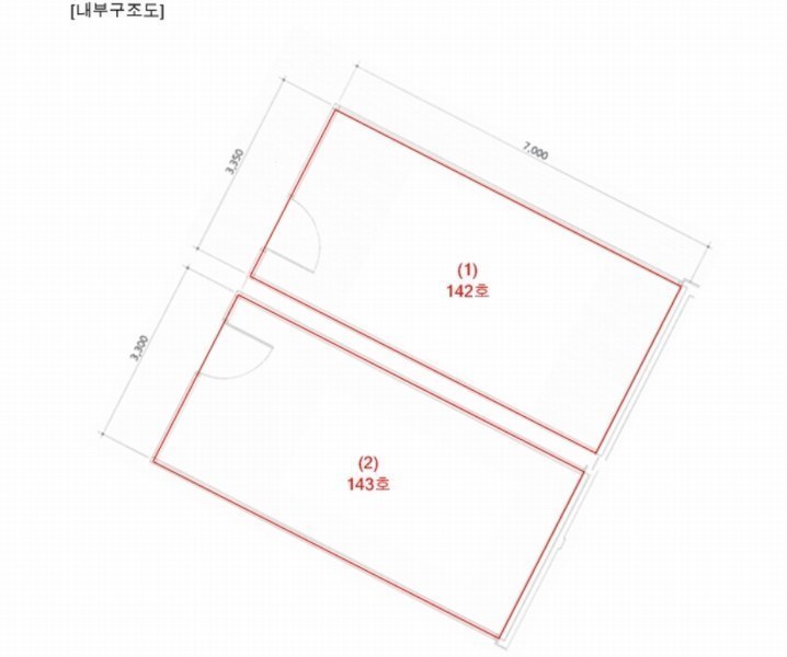 2024타경8771 경기도 고양시 일산서구 중앙로 1425, 주엽역삼부르네상스 가동 1층 143호 근린상가 경매 이미지