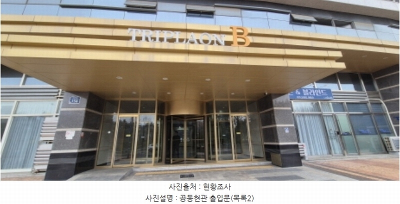 2024타경9163 경기도 고양시 일산동구 하늘마을로 158, 대방트리플라온비즈니스타워 10층 비-1003호 아파트형공장 경매 이미지
