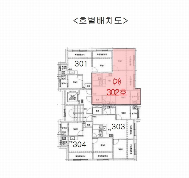 2024타경9347 경기도 파주시 파주읍 술이홀로 54, 탑스빌2 3층 302호 다세대(빌라) 경매 이미지
