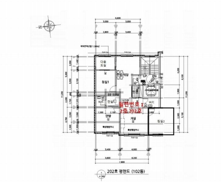 2024타경61871 경기도 고양시 일산서구 원일로 85-22, 씨티뷰 102동 2층 202호 다세대(빌라)[공급23평형] 경매 이미지