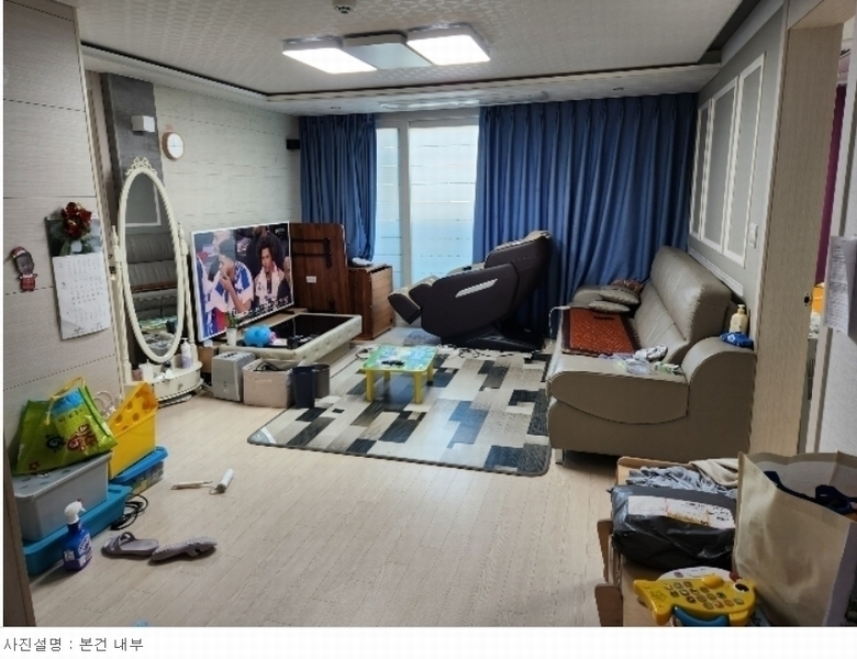 2024타경61871 경기도 고양시 일산서구 원일로 85-22, 씨티뷰 102동 2층 202호 다세대(빌라)[공급23평형] 경매 이미지