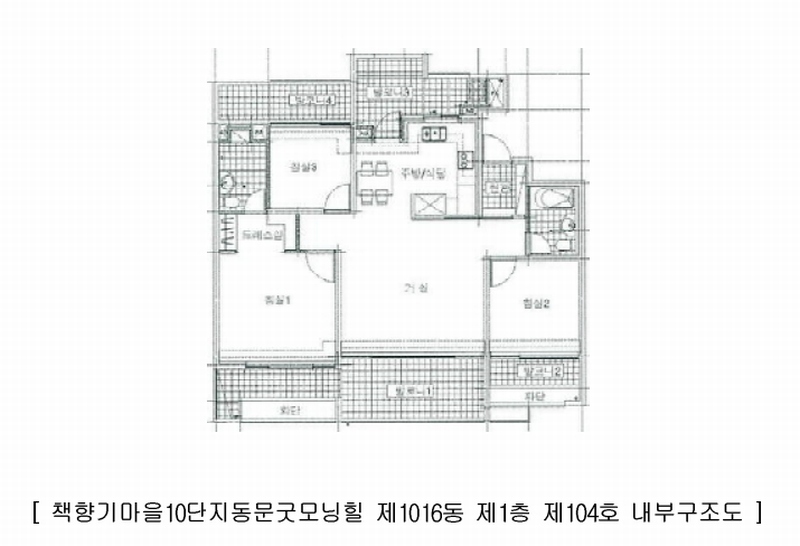2024타경63136 경기도 파주시 책향기로 441, 책향기마을10단지동문굿모닝힐 1016동 1층 104호 아파트[공급32평형] 경매 이미지