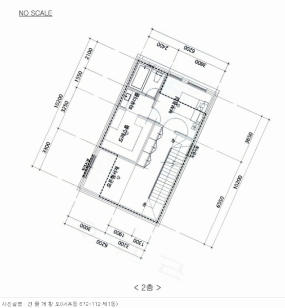 2024타경63693 경기도 고양시 덕양구 내유동 672-112 주택 경매 이미지