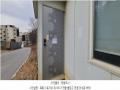 2024타경65606 경기도 파주시 야당동 91-25 임야 경매 이미지