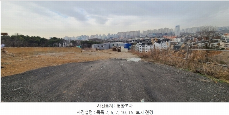 2024타경65606 경기도 파주시 야당동 91-25 임야 경매 이미지