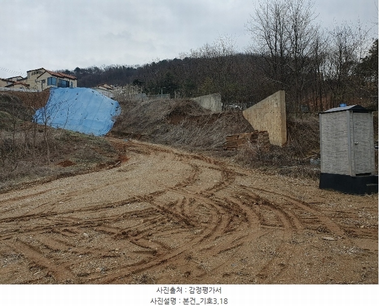 2024타경65606 경기도 파주시 야당동 91-25 임야 경매 이미지