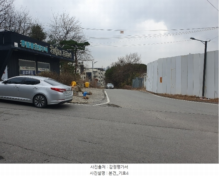 2024타경65606 경기도 파주시 야당동 91-25 임야 경매 이미지