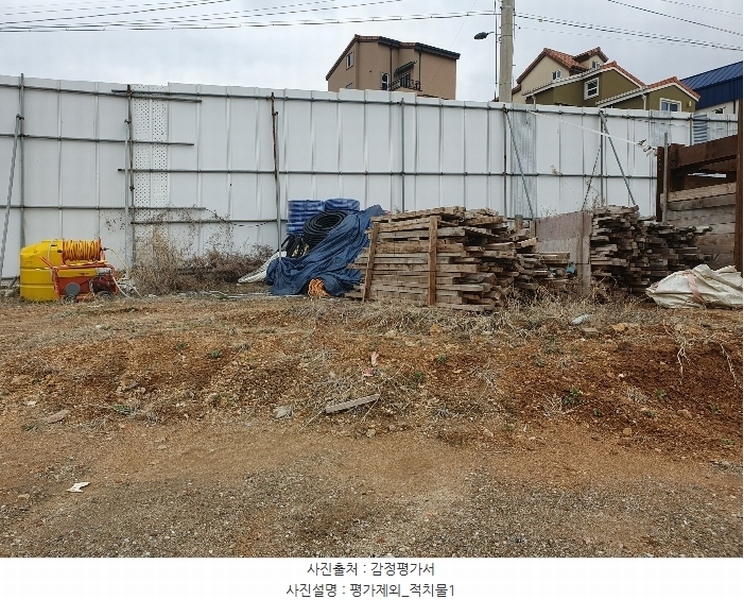 2024타경65606 경기도 파주시 야당동 91-25 임야 경매 이미지