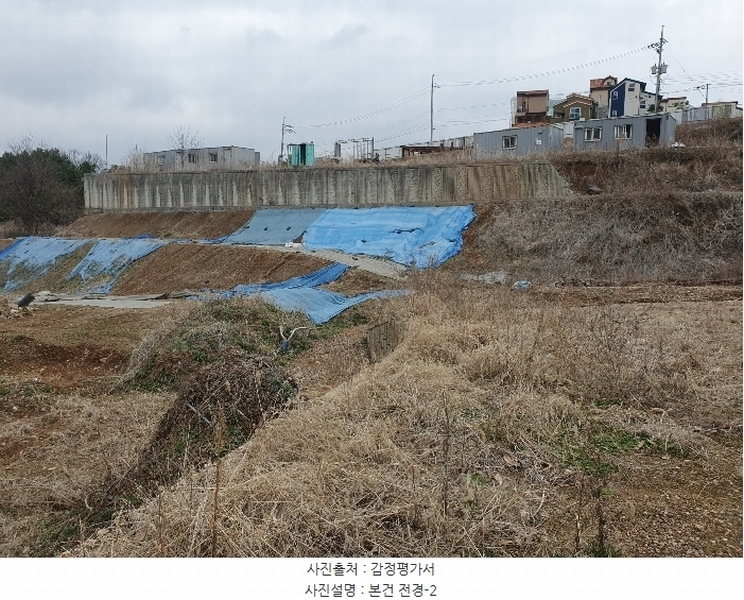 2024타경65606 경기도 파주시 야당동 91-25 임야 경매 이미지