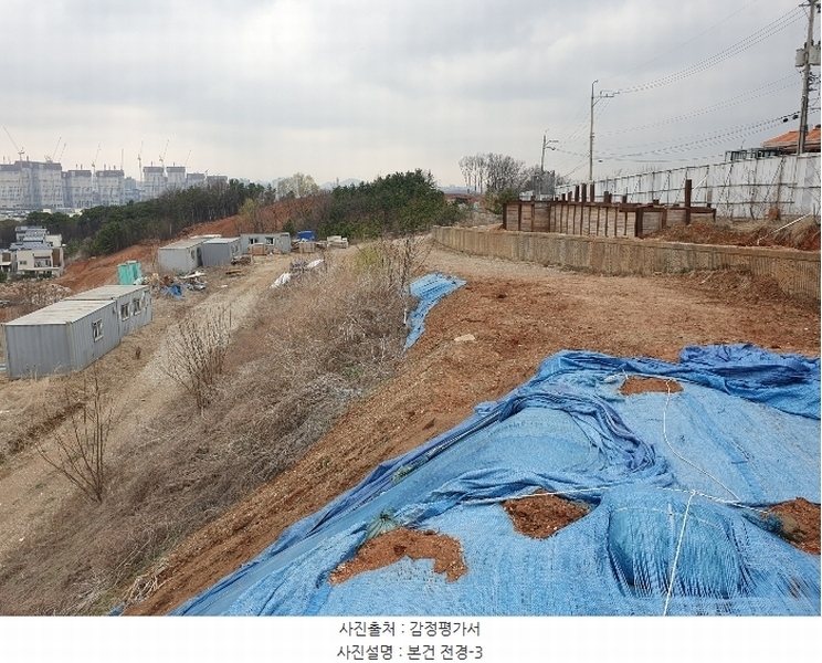 2024타경65606 경기도 파주시 야당동 91-25 임야 경매 이미지
