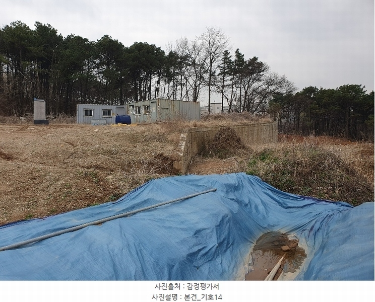 2024타경65606 경기도 파주시 야당동 91-25 임야 경매 이미지
