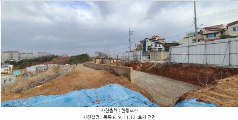 2024타경65606 경기도 파주시 야당동 91-25 임야 경매 이미지
