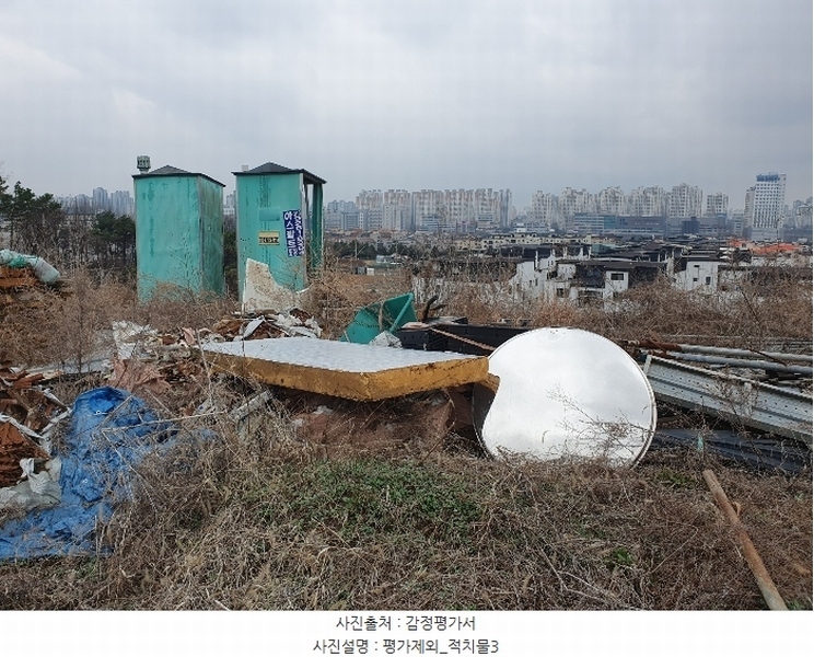 2024타경65606 경기도 파주시 야당동 91-25 임야 경매 이미지