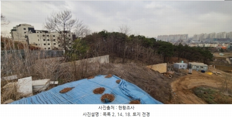 2024타경65606 경기도 파주시 야당동 91-25 임야 경매 이미지