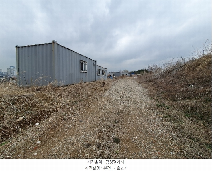 2024타경65606 경기도 파주시 야당동 91-25 임야 경매 이미지
