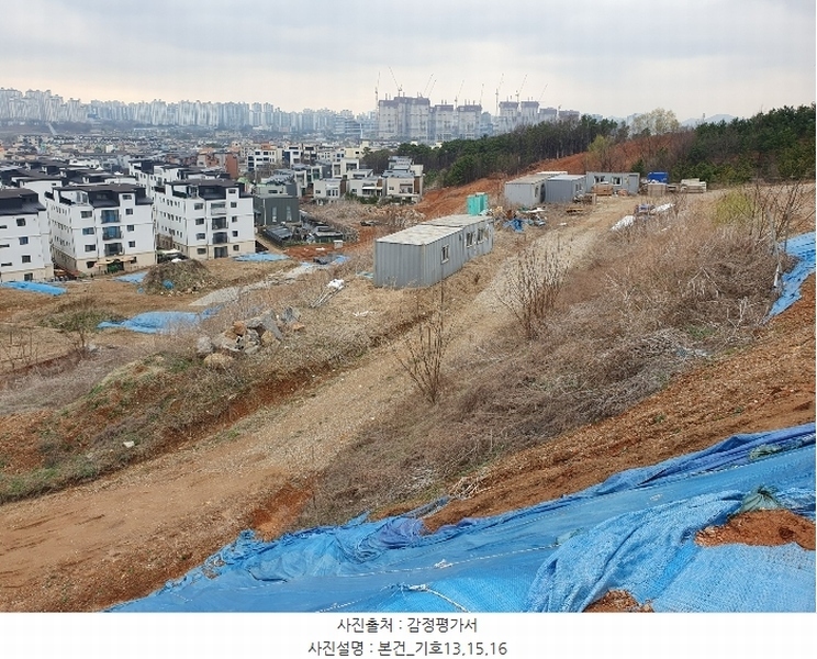2024타경65606 경기도 파주시 야당동 91-25 임야 경매 이미지