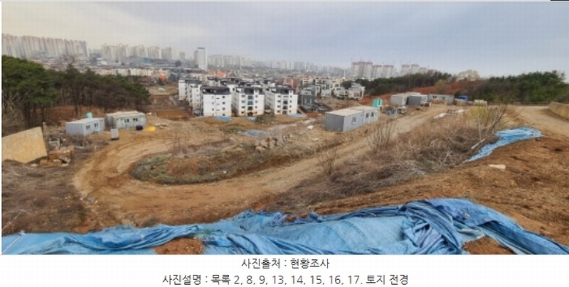 2024타경65606 경기도 파주시 야당동 91-25 임야 경매 이미지