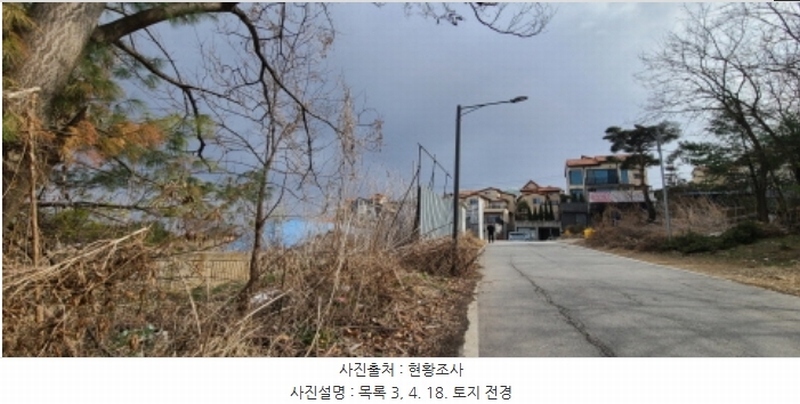 2024타경65606 경기도 파주시 야당동 91-25 임야 경매 이미지