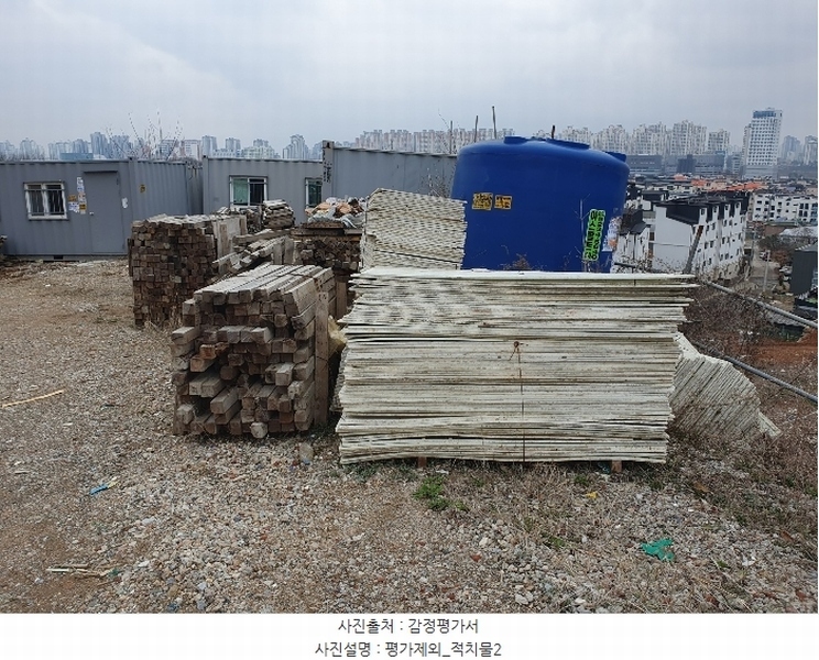 2024타경65606 경기도 파주시 야당동 91-25 임야 경매 이미지