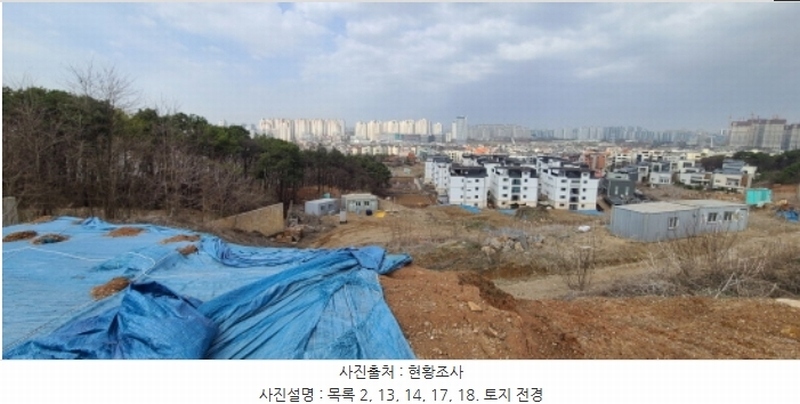 2024타경65606 경기도 파주시 야당동 91-25 임야 경매 이미지