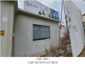 2024타경65606 경기도 파주시 야당동 91-25 임야 경매 이미지