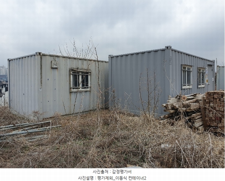 2024타경65606 경기도 파주시 야당동 91-25 임야 경매 이미지