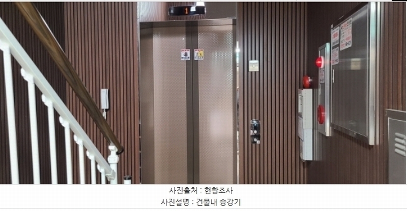 2024타경66340 경기도 파주시 하우고개길 146, 엘림타운 103동 2층 202호 다세대(빌라) 경매 이미지