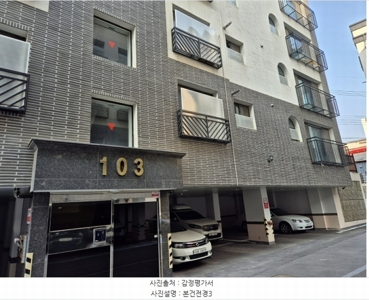 2024타경66340 경기도 파주시 하우고개길 146, 엘림타운 103동 2층 202호 다세대(빌라) 경매 이미지