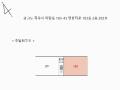 2024타경66340 경기도 파주시 하우고개길 146, 엘림타운 103동 2층 202호 다세대(빌라) 경매 이미지