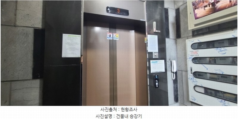 2024타경66968 경기도 파주시 하우고개길 402-1, 더뷰빌리지 111동 3층 301호 다세대(빌라) 경매 이미지