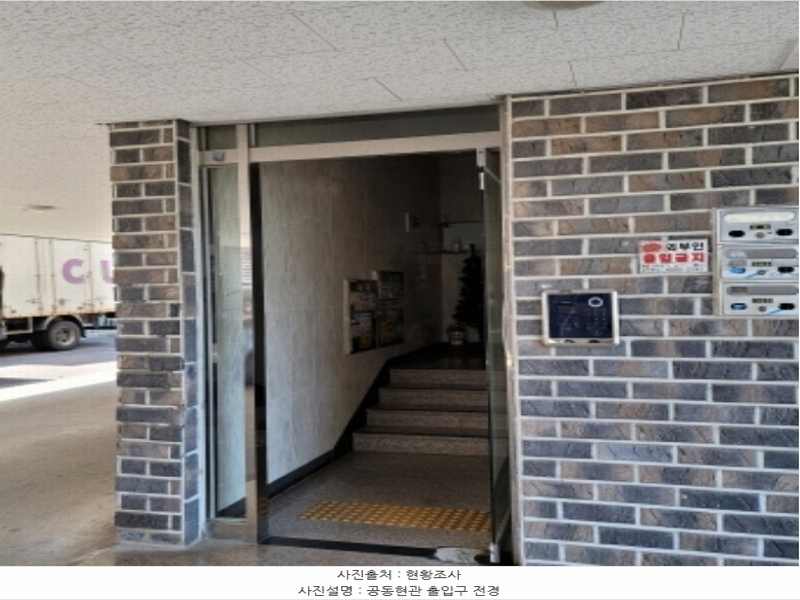 2024타경69677 경기도 고양시 일산동구 성현로513번길 39-23, 공동주택 3층 301호 다세대(빌라)[공급19평형] 경매 이미지