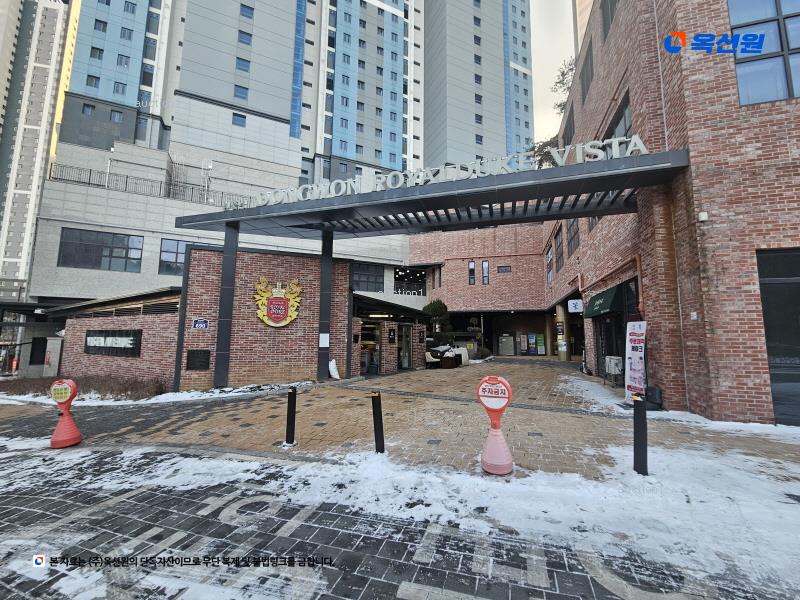 2024타경71717 경기도 고양시 덕양구 권율대로 690, 삼송2차원흥역동원로얄듀크비스타 201동 1층 114호 근린상가 경매 이미지