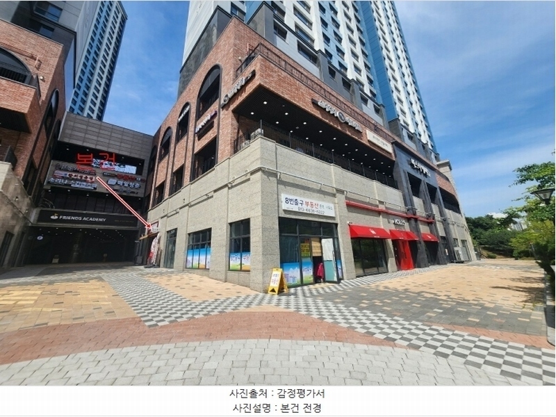 2024타경71717 경기도 고양시 덕양구 권율대로 690, 삼송2차원흥역동원로얄듀크비스타 201동 1층 114호 근린상가 경매 이미지