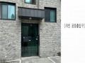 2024타경76804 경기도 고양시 일산서구 장자길 109-26, 다안빌리지 6동 3층 302호 다세대(빌라)[공급18평형] 경매 이미지