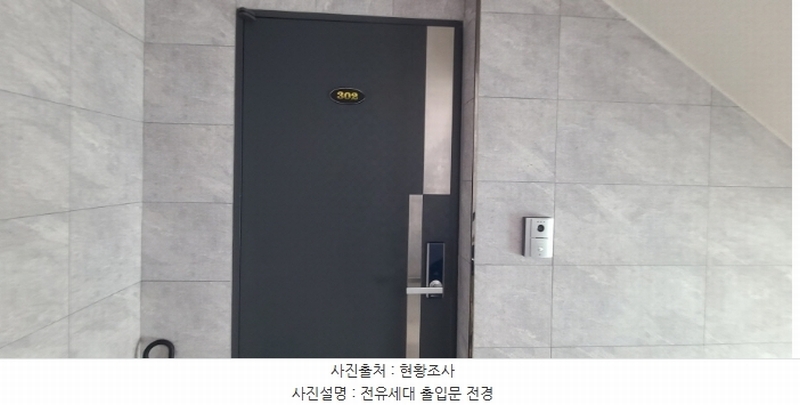 2024타경76804 경기도 고양시 일산서구 장자길 109-26, 다안빌리지 6동 3층 302호 다세대(빌라)[공급18평형] 경매 이미지