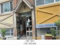 2024타경77654 경기도 고양시 일산동구 애니골길 3-1, 동산빌라 에이동 지층 비02호 다세대(빌라)[공급13평형] 경매 이미지