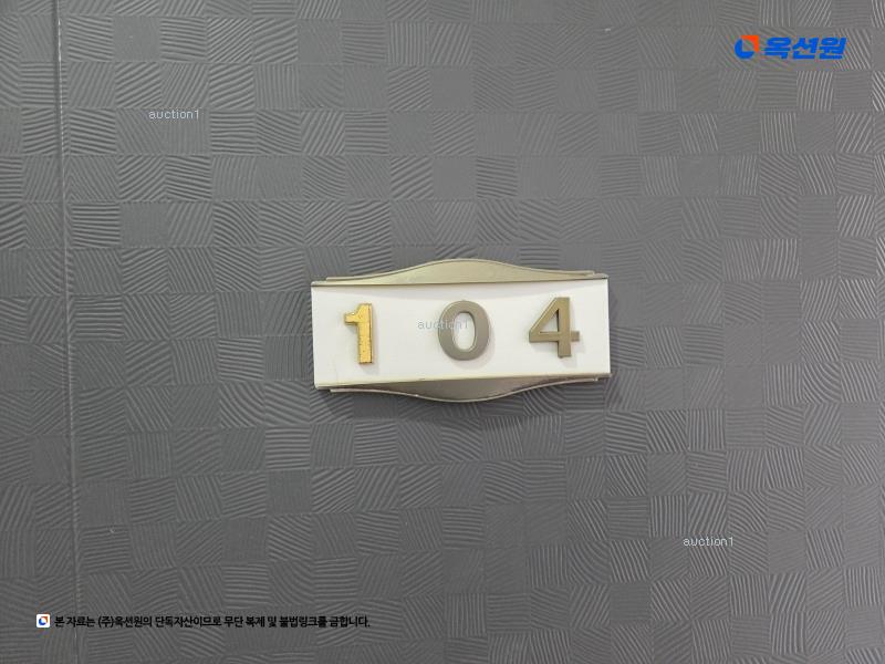 2024타경78817 경기도 파주시 송학1길 135-15, 더스페이스3 1층 104호 다세대(빌라) 경매 이미지