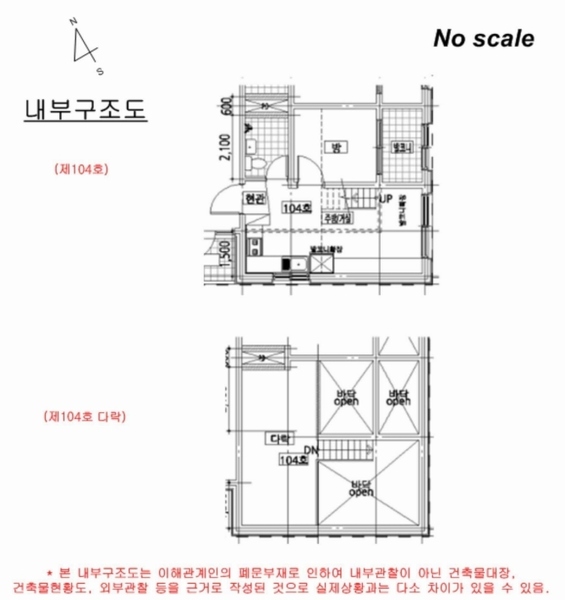 2024타경78817 경기도 파주시 송학1길 135-15, 더스페이스3 1층 104호 다세대(빌라) 경매 이미지