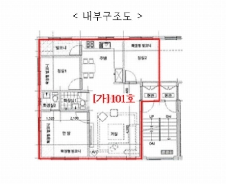 2024타경80100 경기도 고양시 일산동구 고풍로 182-7, 빛가람 2동 1층 101호 다세대(빌라)[공급18평형] 경매 이미지