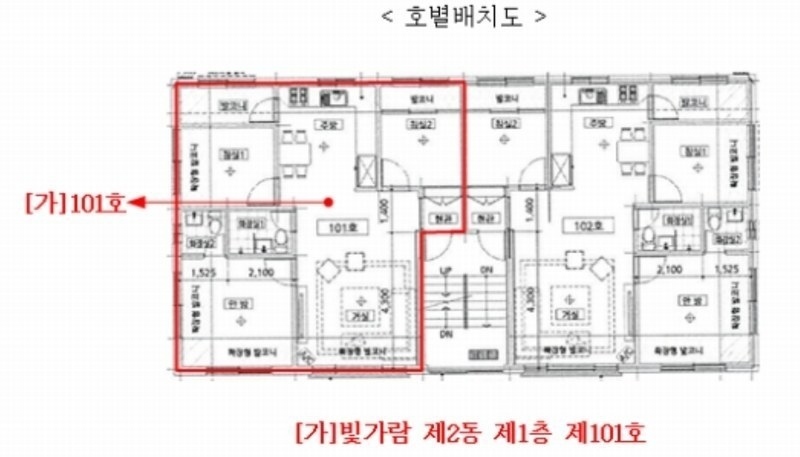 2024타경80100 경기도 고양시 일산동구 고풍로 182-7, 빛가람 2동 1층 101호 다세대(빌라)[공급18평형] 경매 이미지