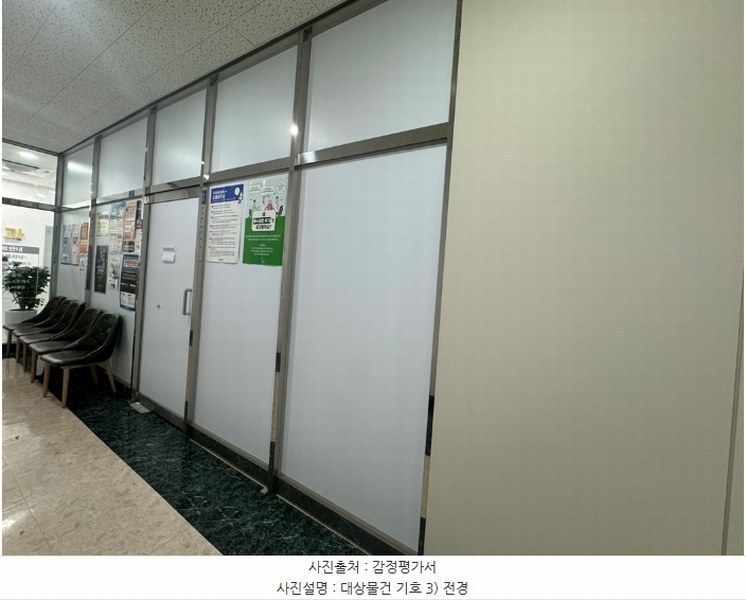2024타경81578 경기도 파주시 중앙로 328, 엠에이치타워 3층 315호 근린상가 경매 이미지