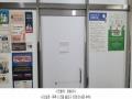 2024타경81578 경기도 파주시 중앙로 328, 엠에이치타워 3층 315호 근린상가 경매 이미지