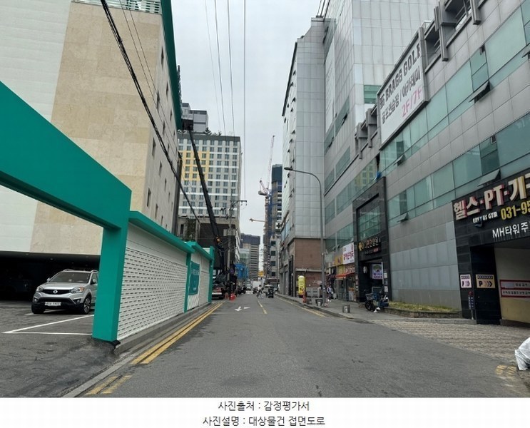 2024타경81578 경기도 파주시 중앙로 328, 엠에이치타워 3층 315호 근린상가 경매 이미지