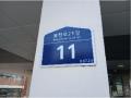 2025타경102677 서울특별시 관악구 봉천로21길 11, 포시즌빌 6층 601호 다세대(빌라)[공급10평형] 경매 이미지