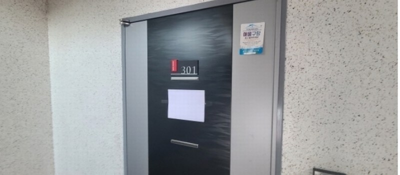 2024타경83741 경기도 고양시 일산서구 덕산로312번길 71, 예다움하우스 2동 3층 301호 다세대(빌라)[공급18평형] 경매 이미지