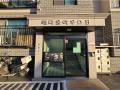 2024타경83741 경기도 고양시 일산서구 덕산로312번길 71, 예다움하우스 2동 3층 301호 다세대(빌라)[공급18평형] 경매 이미지