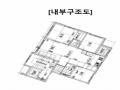 2024타경84447 경기도 고양시 일산서구 덕산로312번길 71, 예다움하우스 2동 2층 201호 다세대(빌라)[공급18평형] 경매 이미지