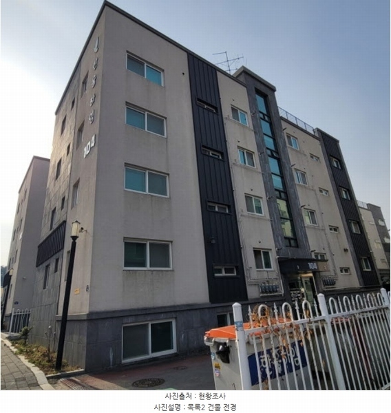 2024타경86146 경기도 고양시 일산동구 성석동 174-10 다세대(빌라)[공급17평형] 경매 이미지